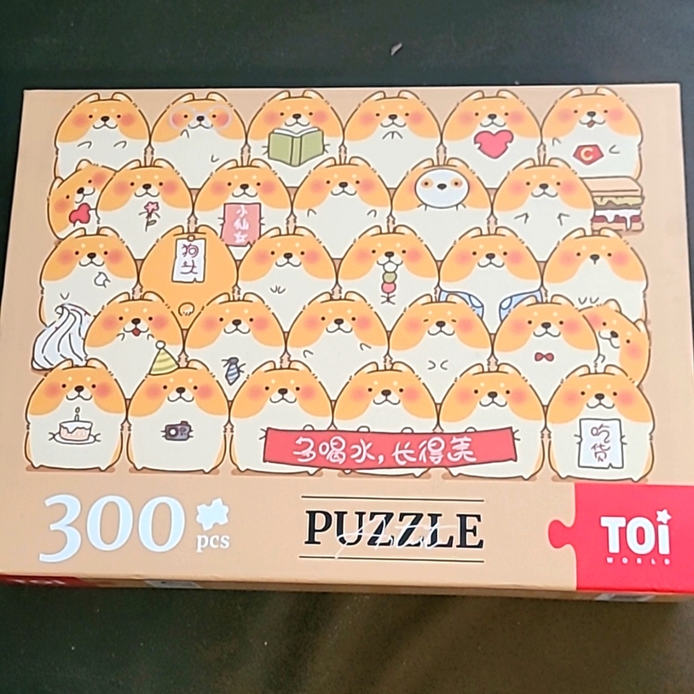 300 piece corgi puzzle